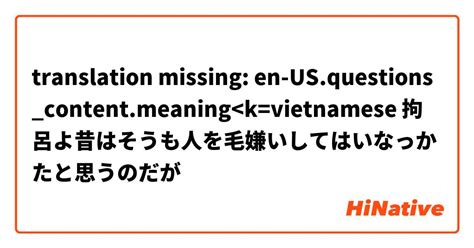 出方 意味|Meaning of 出方, でかた, dekata 